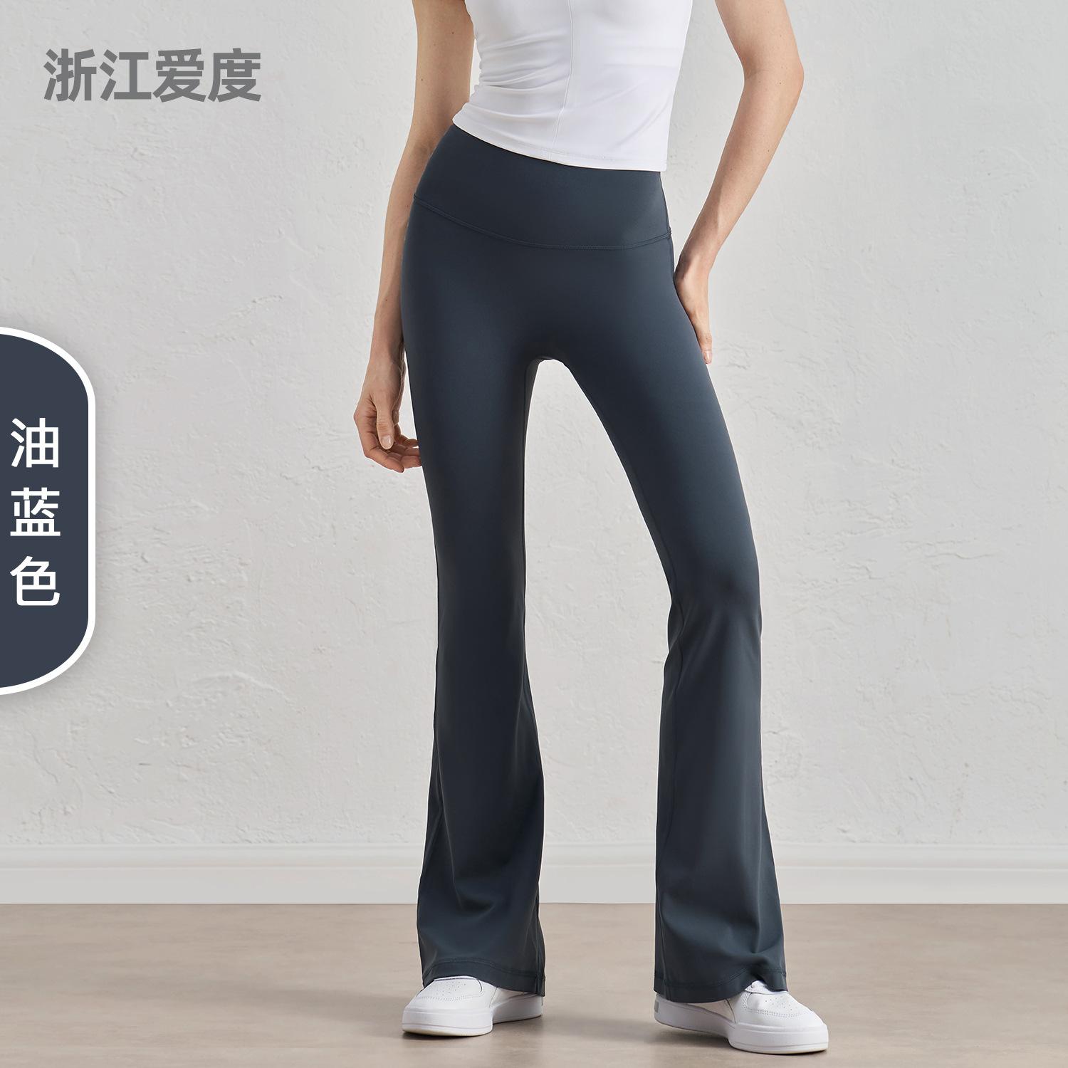 Picture of NUF Lycra Naked Yoga Flared Pants Women's High Waist Hip Lifting Yoga Clothing Fitness Non-T Micro Yoga Pants