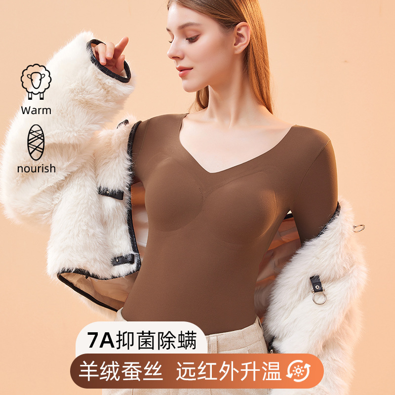 Wool Silk Warm Top Women's Far Infrared Warming Free Bra Underwear Winter Seamless Base Shirt Top
