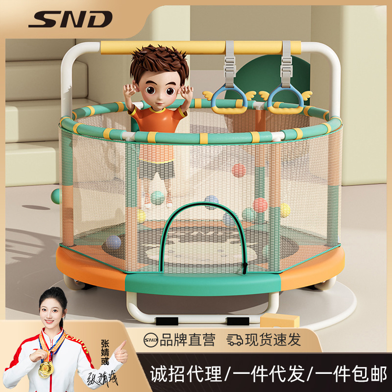 SND Trampoline Kidsren's Indoor Home Kidsren's Baby Trampoline Family Net Protection Small Trampoline