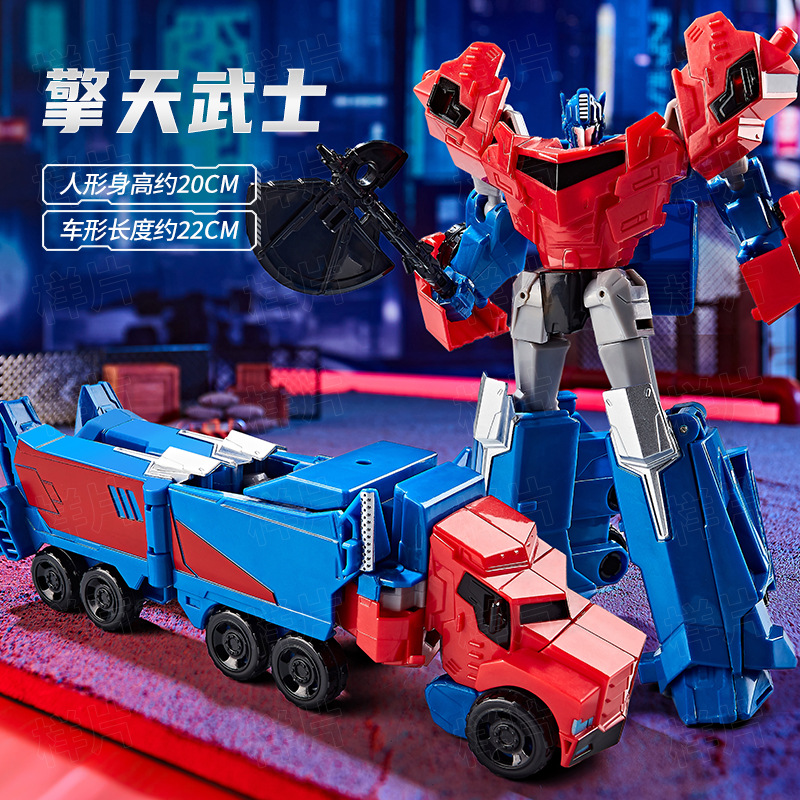 Picture of Wei Jiang's Fifteen Small Transforming Robot King Kong Optimus Bumblebee Column Model Hand-Made Boy and Kidsren's Toys