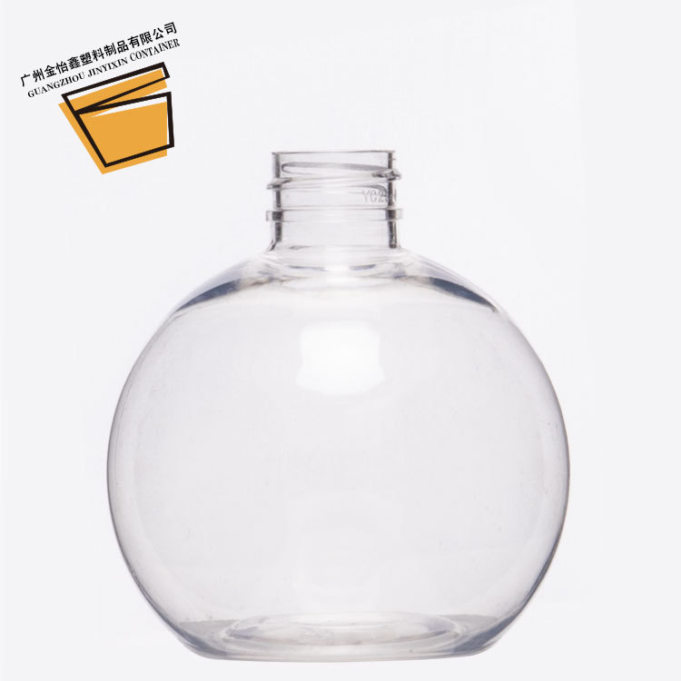 Picture of Press Spherical Bottle Bottling Cosmetic Spray Bottle 240ml Plastic Bottle pet Transparent Spherical Spray Bottle