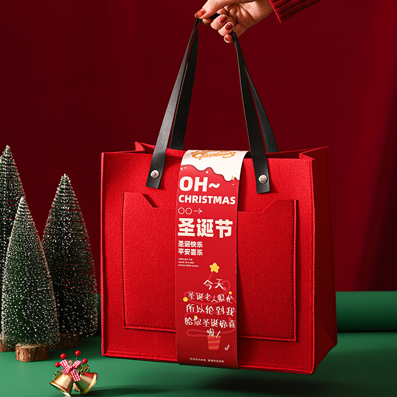 2025 Christmas Creative Gifts for Employees and Customers, Souvenirs, Company Events, Anniversary Gifts, Creative Gift Bags