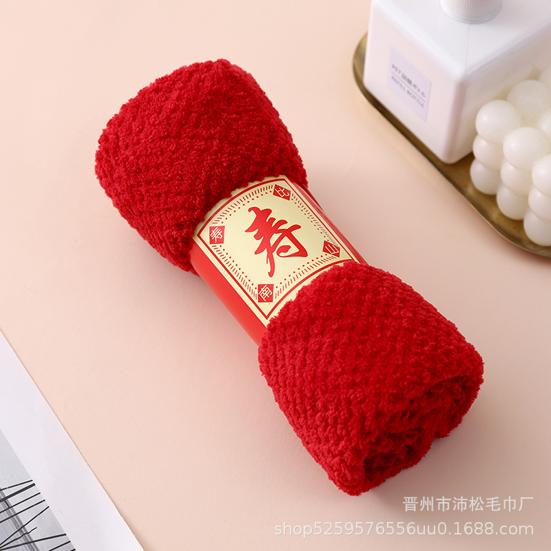 Picture of Coral Thick Cashmere Hand Gift Towel Square Absorbent Wash Face Long Velvet Cotton Face Towel Wedding Gift Wholesale