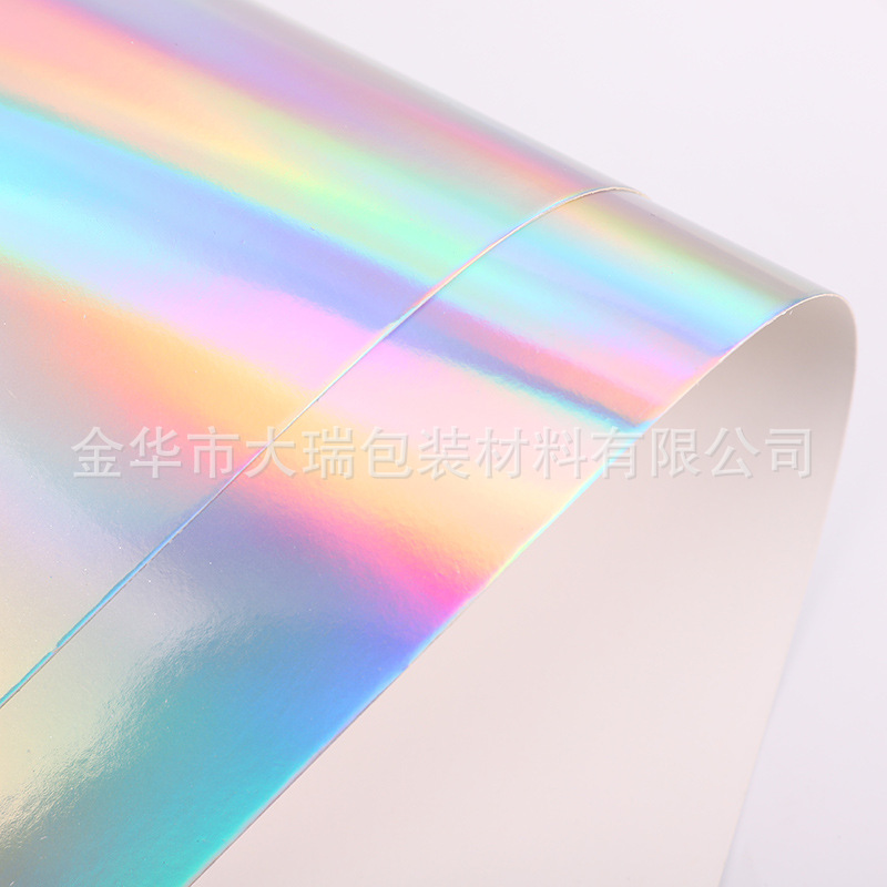 Picture of Factory wholesale sales spot 250 grams A4 color colorful laser aluminum foil full color laser cardboard