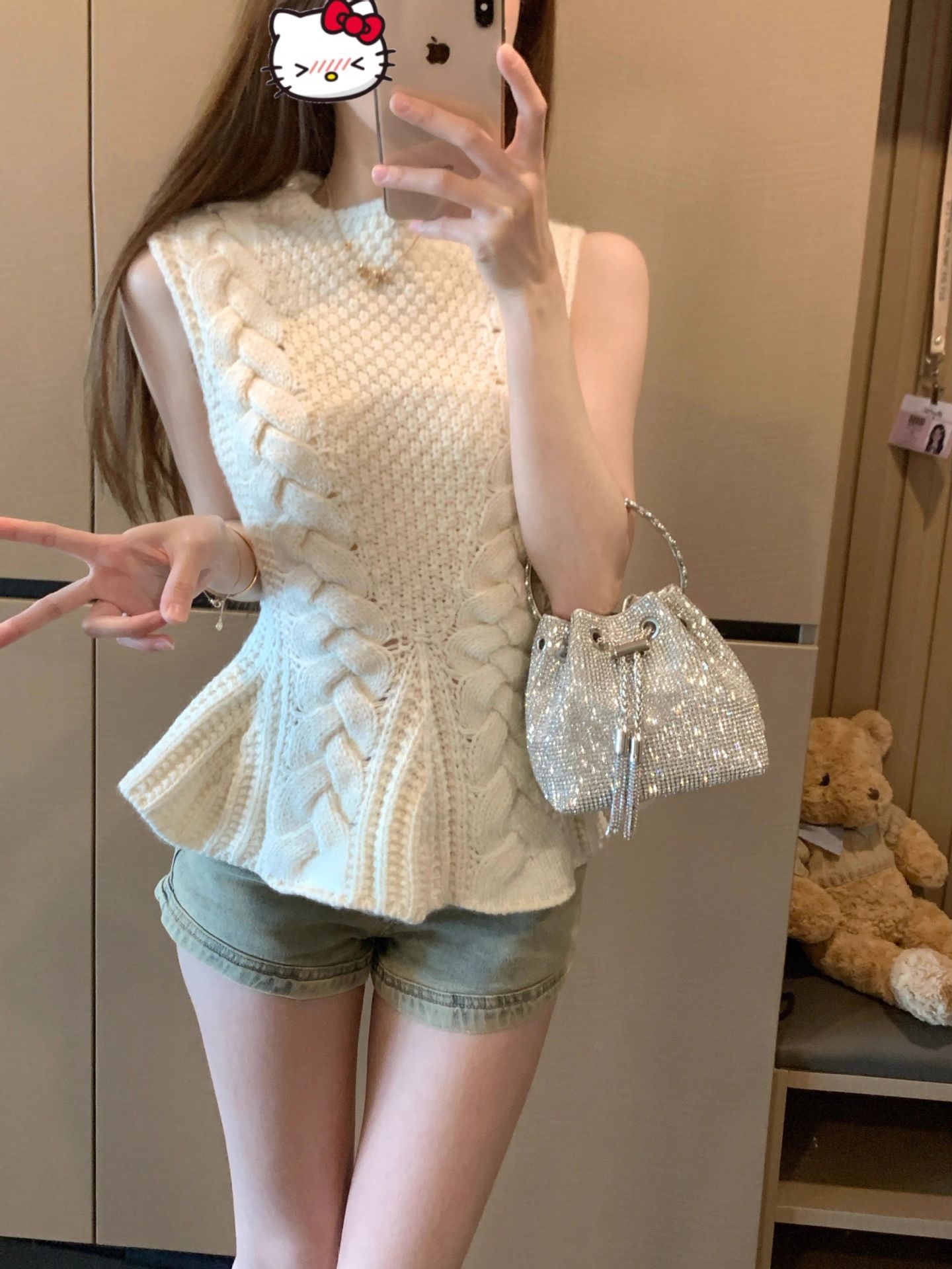 Korean Style apricot Sleeveless Knitted Vest Women's Summer Ruffled Slim-fit Inner Sweet Chic Short Base Top