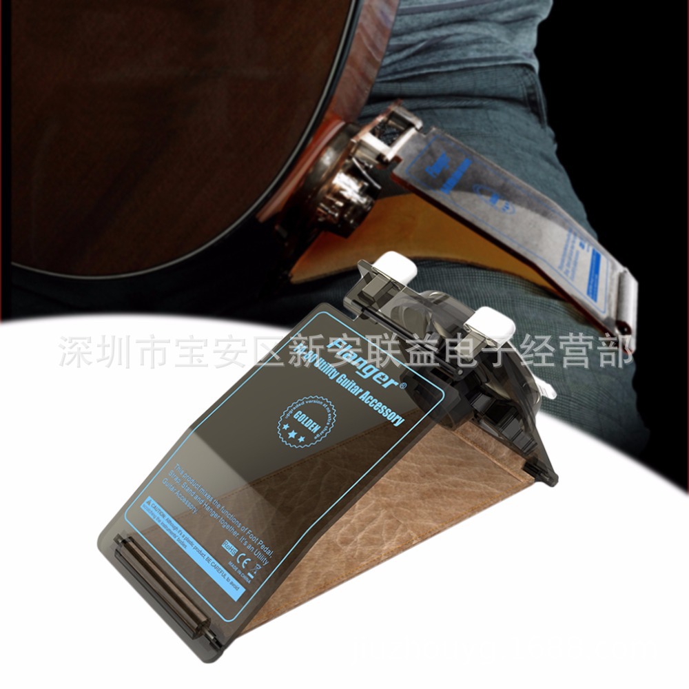 FLANGER FA-80 guitar all-rounder set pedal strap piano neck brace for a footrest neck strap bracket