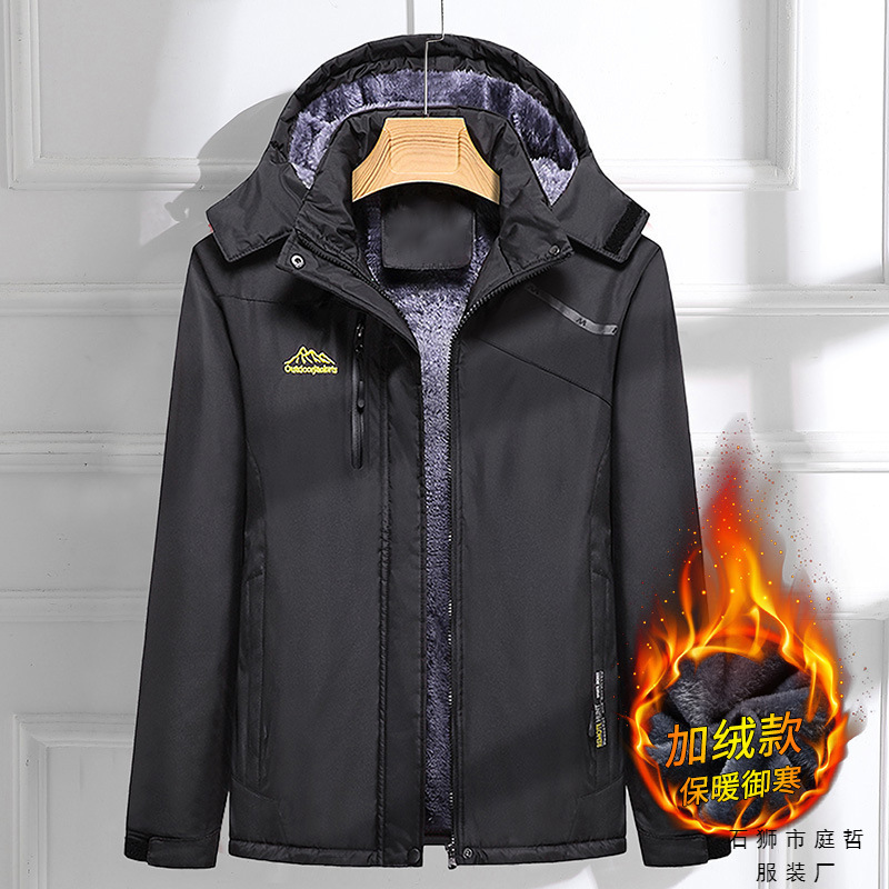 Couple's Autumn and Winter fleece-lined Thickened Charge Clothes Cotton-padded Clothes Men's Casual plus size Warm-keeping Cotton-padded Coat Outdoor Windproof Coat
