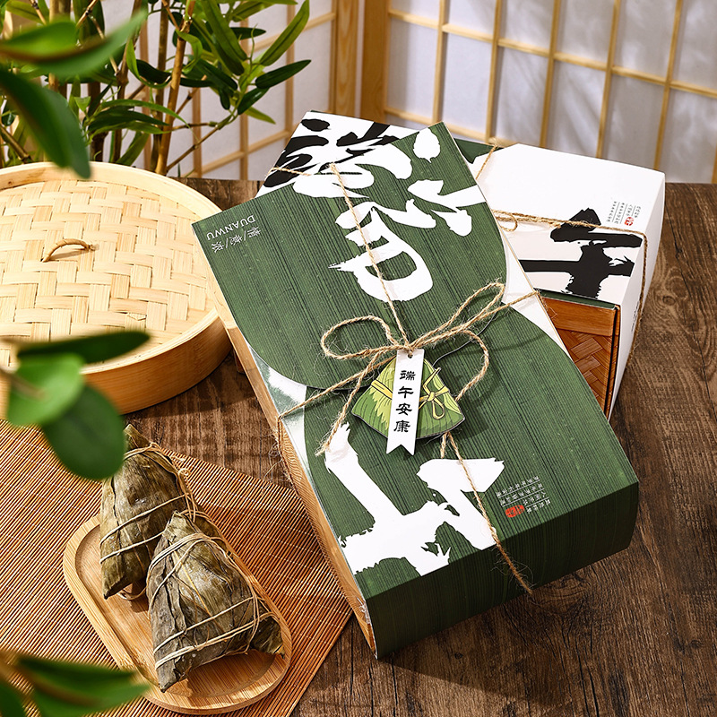Dragon Boat Festival Zongzi Gift Box Packaging Box in stock Guofeng Dragon Boat Festival Packaging Wholesale Gift Box Dragon Boat Festival Portable Packaging Box
