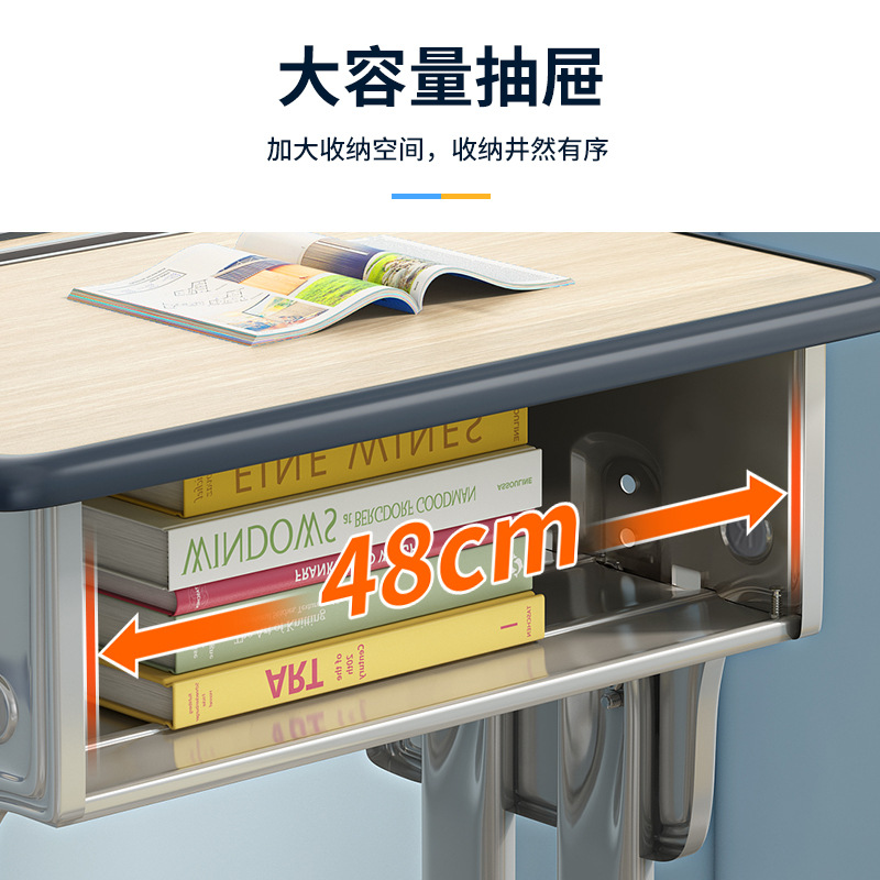 Picture of Primary and Secondary School Students Desks and Chairs School Training Tutoring Class Tutoring Lift Children's Desks Learning Desks and Chairs Writing Set