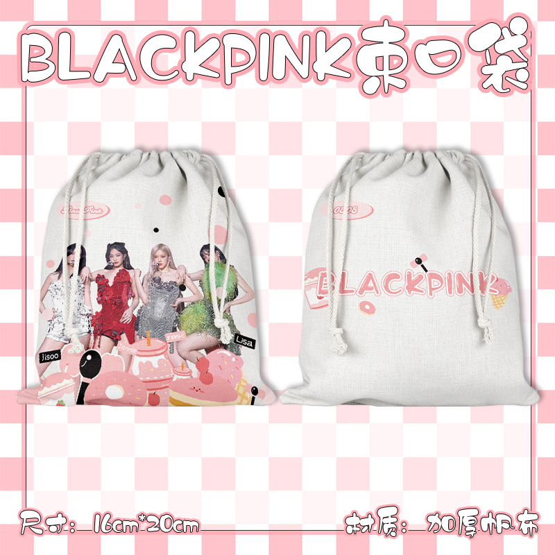 Blackpink Bag 16x 20cm Star Peripheral Cell Phone Bag Toy Storage Bag Canvas Drawstring Bag