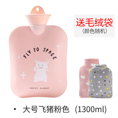 Picture of Pvc Water-Filled Cartoon Plush Hot Water Bottle Student Cute Explosion-Proof Hand Warmer Bag Removable and Washable Foot Warmer Water-Filled Hot Water Bottle