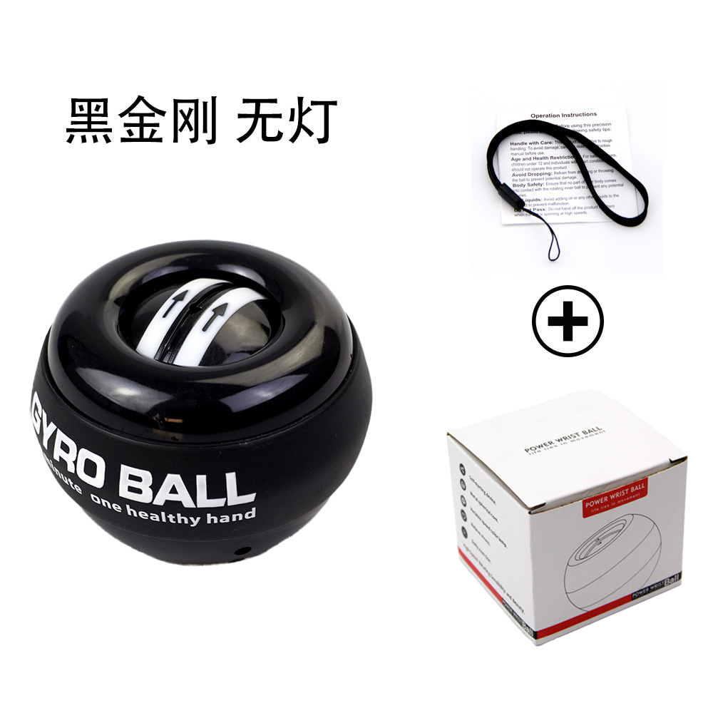 Picture of Source Manufacturer Wrist Strength Ball Fitness Arm Strength Muscle Training Self-Starting Colorful Light Platinum Black Gyro Grip Ball