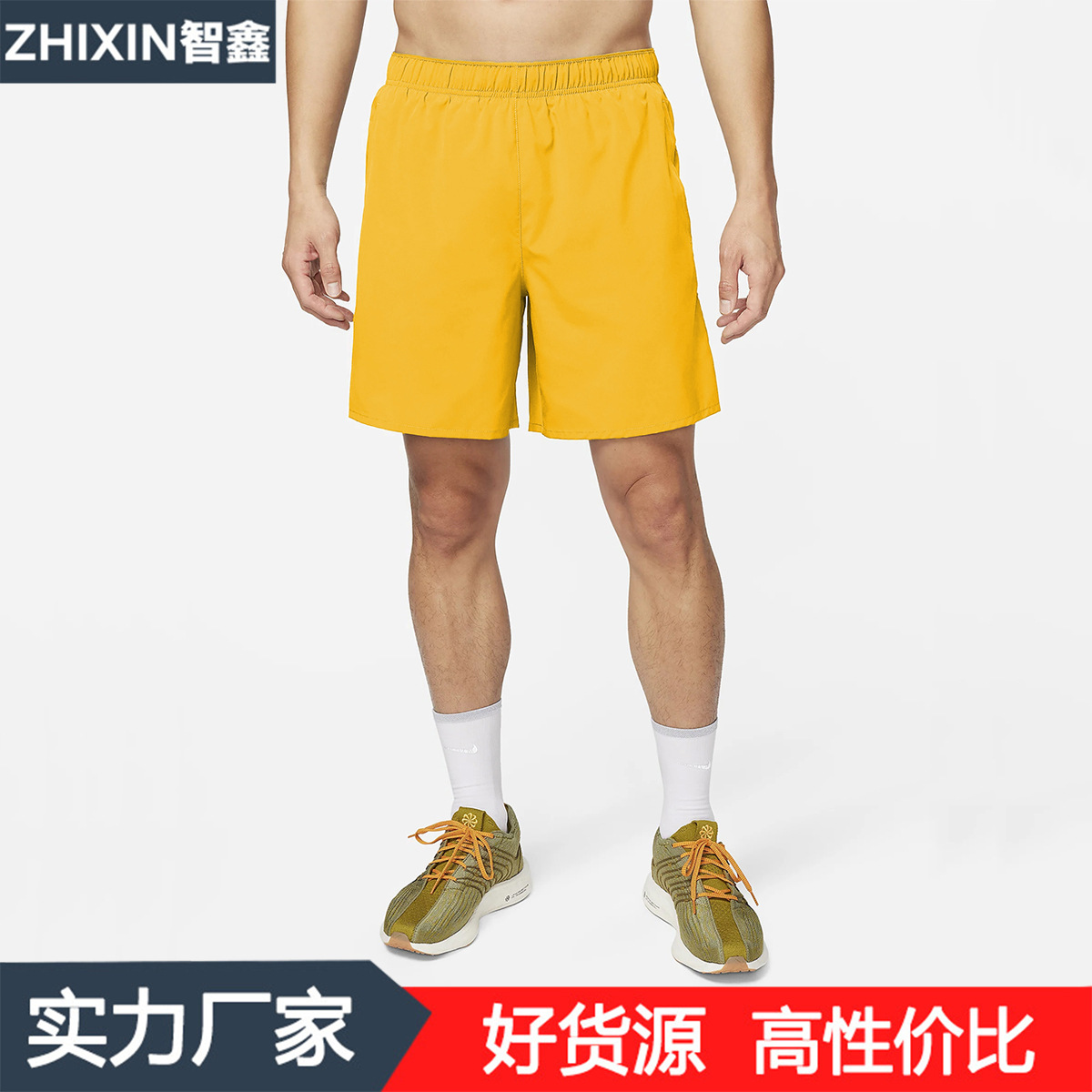 American Basketball Shorts Men's Training Sports Running Quick-drying Shorts Men's Summer Knee-length Fitness Shorts