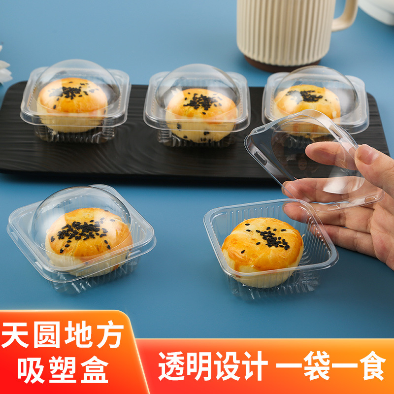 Thickened Round Egg Yolk Crisp Packaging Box with Lid Shake Tone New Snow Mei Niang Suction Plastic Box Bowl Cake Green Moon Cake Bracket