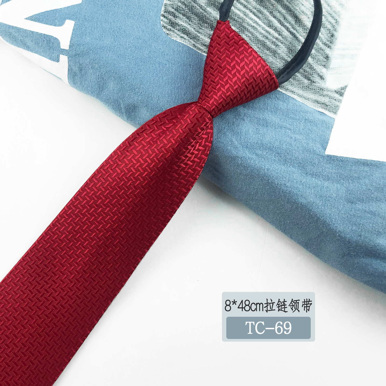 Picture of Men's tie business lazy striped zipper Korean version of wholesale formal jacquard polyester yarn-dyed 8cm easy to pull professional