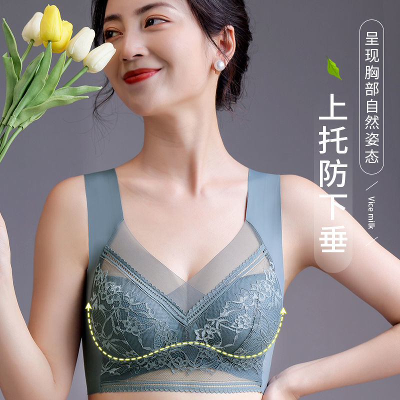 Picture of Live Broadcast Popular Sexy Lace Large Size Beautiful Back Fixed Cup Thin Push-Up Seamless Intimates Women's Anti-Sagging Bra