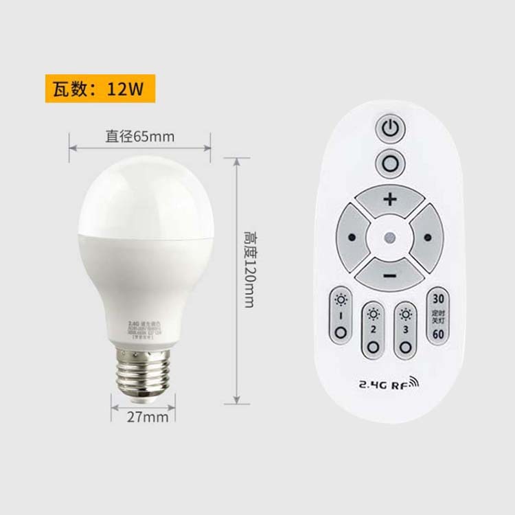 Picture of Smart Light Bulb Remote Control Led Stepless Dimming Color Table Lamp Floor Lamp Feeding Night Light Bulb Timing E27