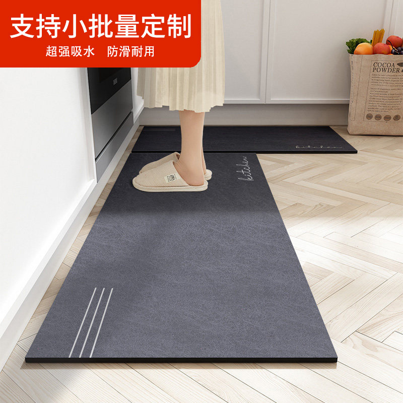 Cross-border household kitchen diatom mud floor mat bathroom non-slip stain-resistant floor mat absorbent quick-drying easy-to-clean floor mat