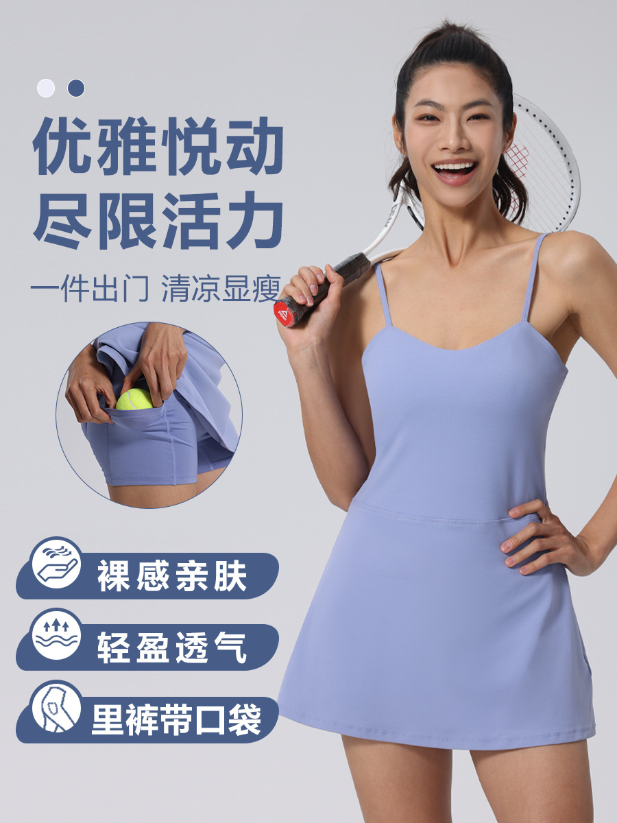 Summer New Wear-free bra Sports Skirt Yoga Clothes dress Women's Outer Wear Running Fitness Outdoor Tennis Skirt