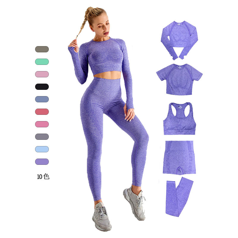 Spring and Summer Yoga Suit Peach Hip Yoga Pants Fitness Top Long Sleeve Women's Sports High Waist Tight Seamless Jacquard