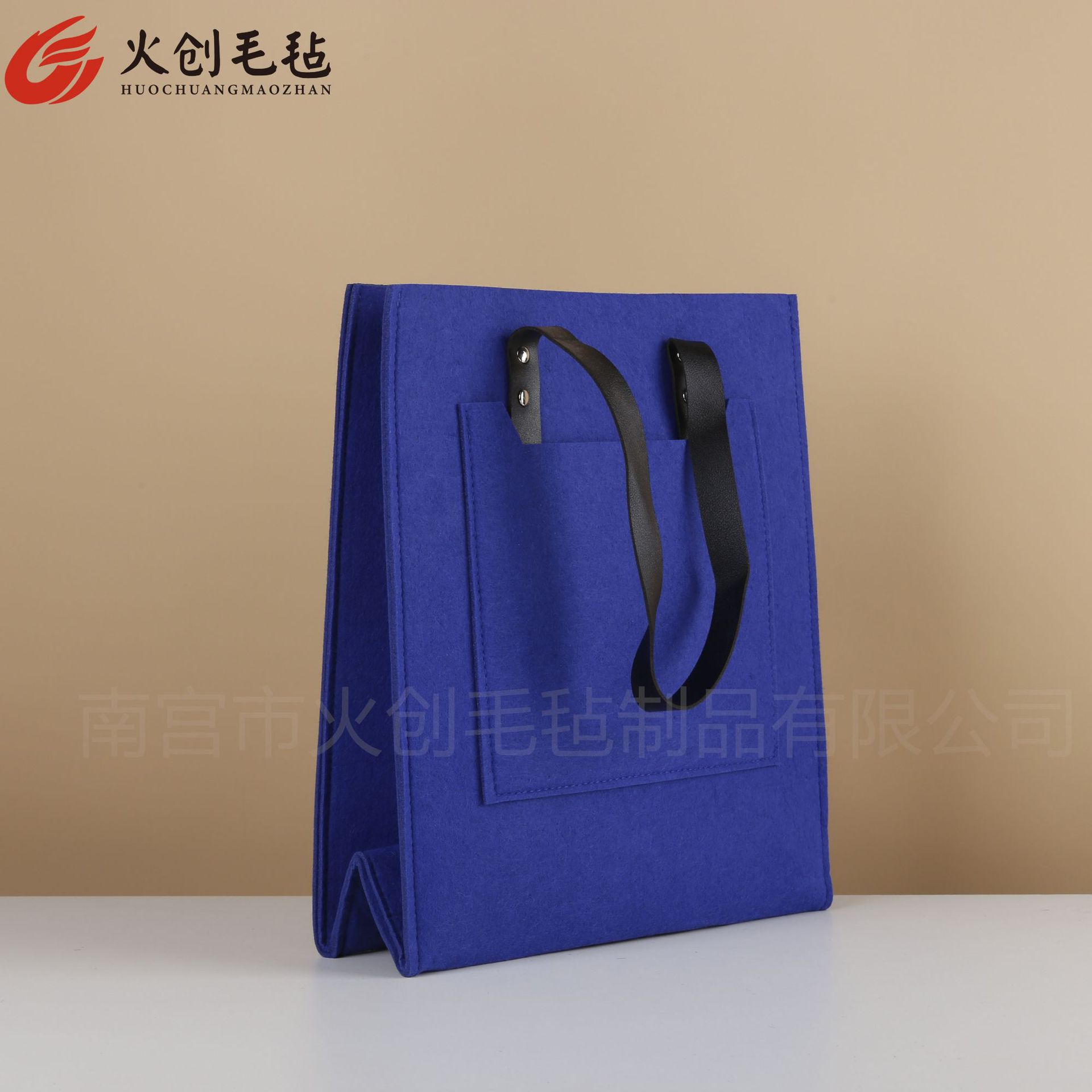 Felt Bag Corporate Employee Welfare Printed Holiday Logo Packaging Bag Korean Style Large Capacity Felt Tote Bag Gift