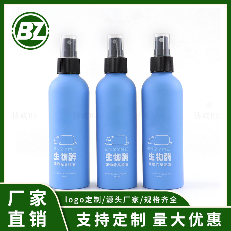 Manufacturer's Hot Selling 30Ml50Ml100Ml150Ml250Ml300Ml Aluminum Bottle Cat and Dog Pet Deodorant Spray Bottle