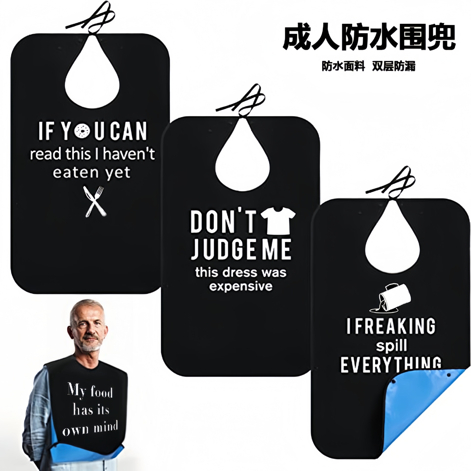Adult Bibs Are Waterproof and Stain-Resistant, Elderly Eating Bibs Are Enlarged and Washable Saliva Towels, Adult Aprons and Bibs