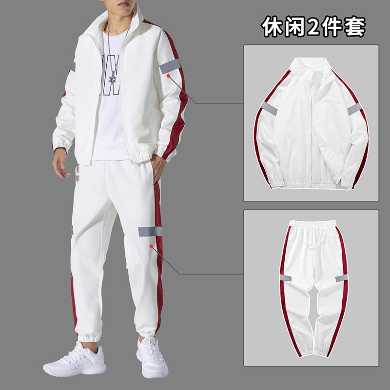 Reflective stripe white suit men's casual sports suit men's hooded cardigan two-piece set spring and autumn