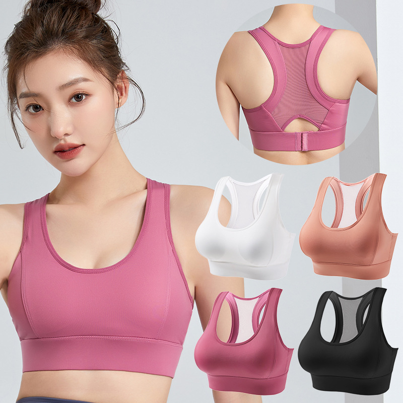 Women's sports underwear push up yoga vest plus size wireless running shockproof quick-drying sports bra