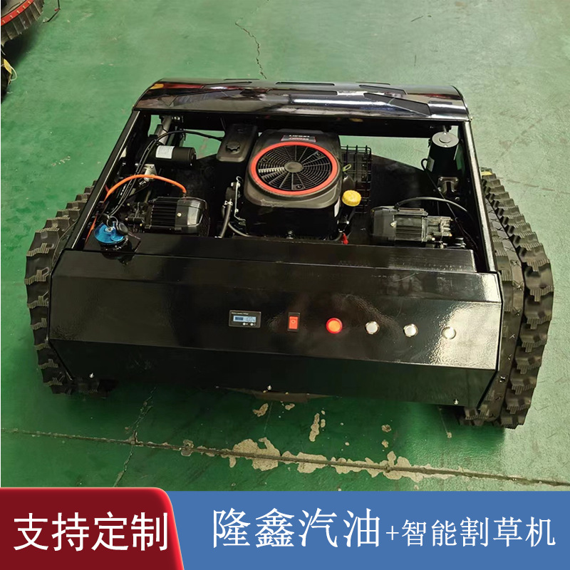 800mm remote control intelligent lawn mower cross-border sales all-electric 24V 55cm grass mower manufacturers