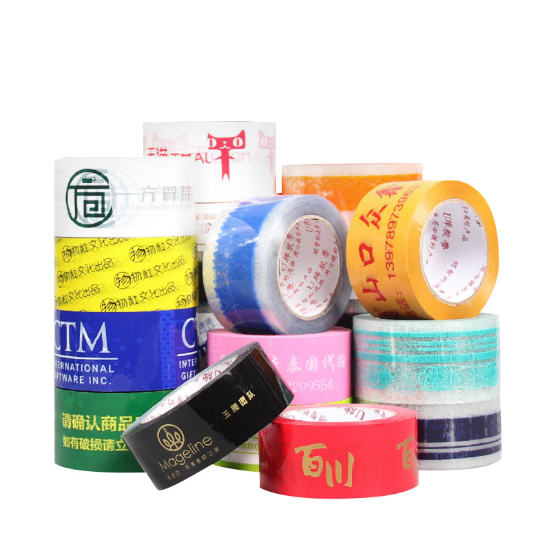 Manufacturer Produces Tape Printing, Logo Qr Code Sealing Tape Printing, Customized Sealing Tape for Logistics