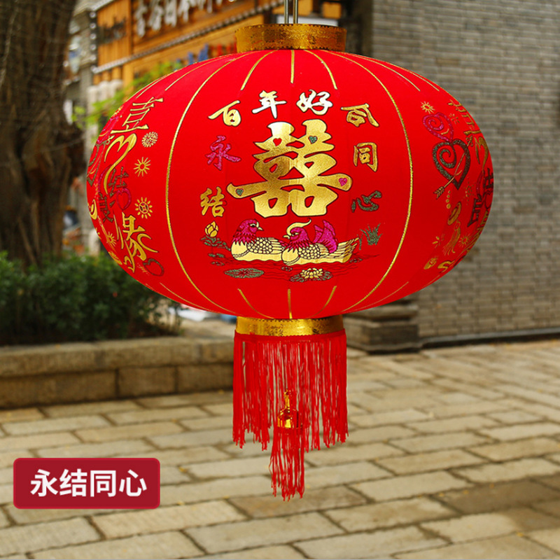 Picture of Flocking lantern long rod Spring Festival flannel red lantern decoration New Year balcony outdoor waterproof festive lantern wholesale