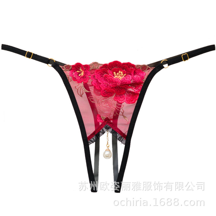 Sexy Open Crotch Pendant Perspective Free Sexy Transparent Ladies Underwear Panties Lace #1647