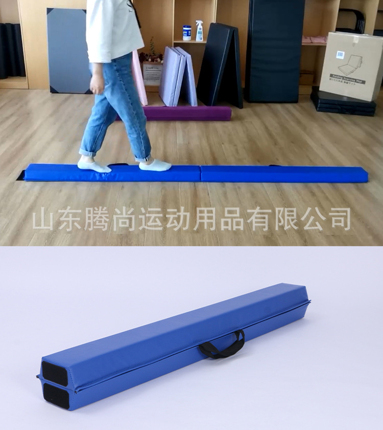 Picture of Cross-Border Eva Foldableing Balance Beam Non-Slip Gymnastics Yoga Kidsren's Physical Fitness Sensory Training Teaching Aids and Equipment for Home Use