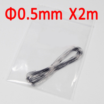 Picture of Egret Fly Wholesale Metal Copper Head Beads Lead Wire Fly Hook Submersed Water Nymph Head Beads Body Binding Material Luya
