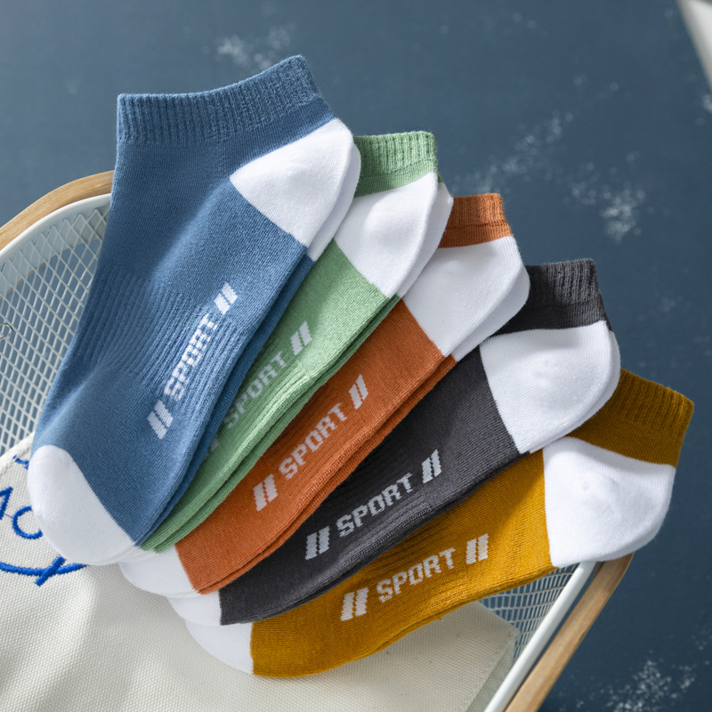 ; Zhuji socks men's short socks thin boat Socks summer tide socks sports students boys basketball socks SPORT socks