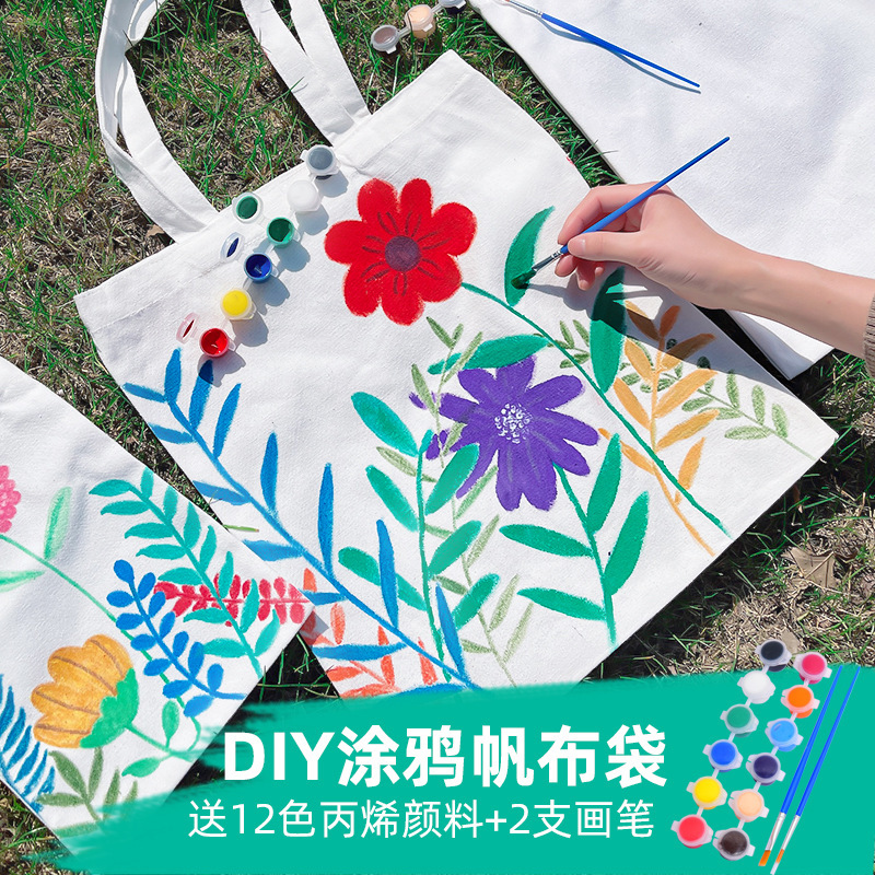 Blank Graffiti Canvas Bag Diy Large Capacity Children Handmade Painting Graffiti Portable Shopping Bag