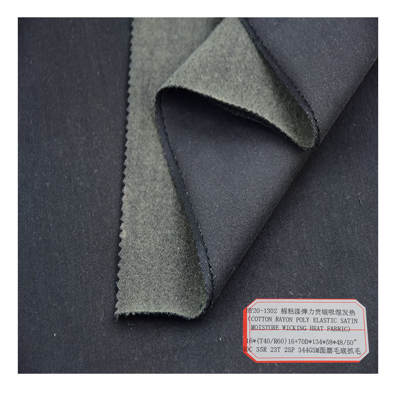 Cotton-Polyester Stretch Satin Brushed Fleece-Backed Moisture-Wicking Thermal Winter Warm Clothing Fabric