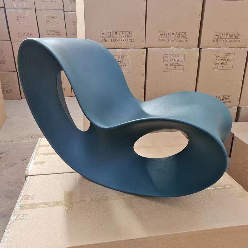 Picture of Living Room Rocking Chair for Home Use in Small Apartments, Leisure Butterfly-Shaped Lazy Chair, Single Modern Recliner with Creative Design