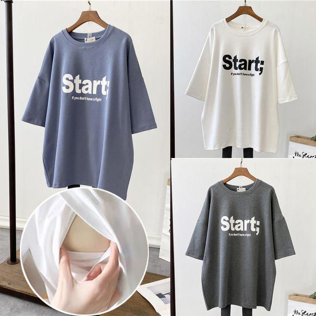 Pregnant Women's Breastfeeding Dress Summer New Short-sleeved T-shirt Women's Loose Fashion Letter Printed Pregnant Women's Top Mid-length
