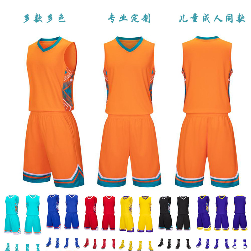 Quick-Drying Breathable Summer Thin Outer Wear Loose Suit Sports Fitness Vest Men's Basketball Uniform Trendy Quick-Drying