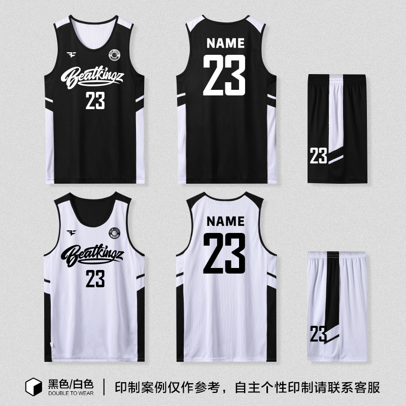 Picture of Double-sided Basketball Jersey suit Men's Fixed Printing American-style Double-sided Basketball Jersey for Female College Students Competition Training Team Uniform
