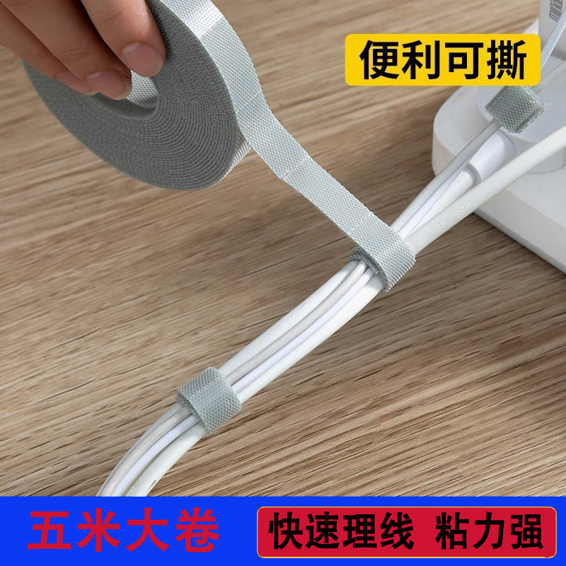 Data Cable Storage Cable Organizer Computer Cable Harness with Desktop Wire Routing Fixed Strap Velcro Cable Tie