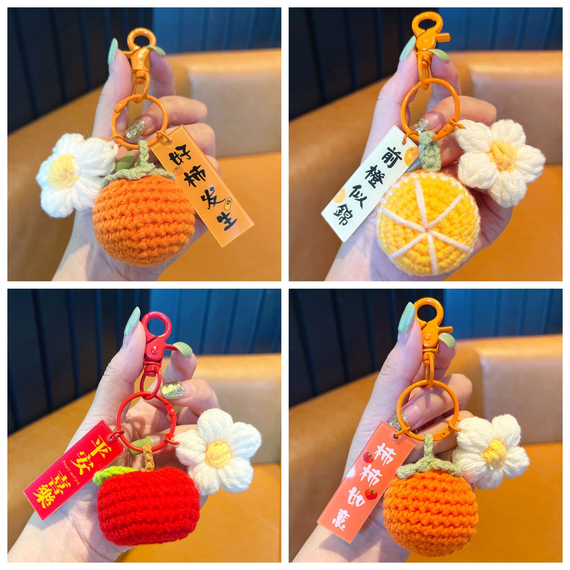 Wool knitted handmade pendant Persimmon Persimmon Ruyi keychain good thing happened pendant gift box accessories hanging jewelry
