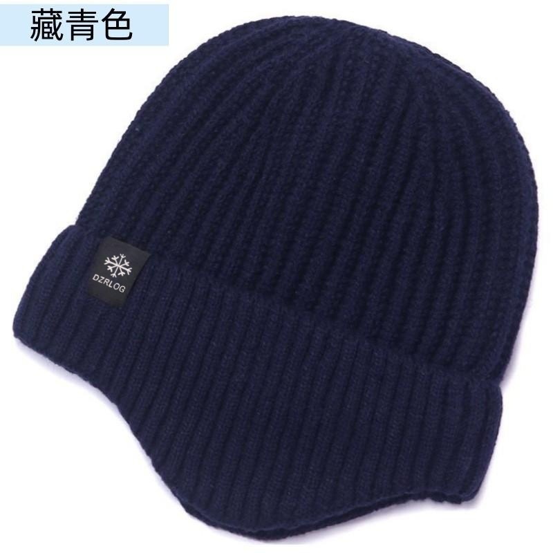 Picture of Winter Warm Hat Cross-Border Men's Knitted Hat Middle-Aged and Elderly Dad and Elderly Hat Plus Velvet Thickened Ear Protection Woolen Hat