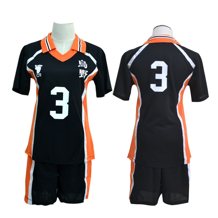 Picture of Volleyball Junior Uniform Animation Costume Volleyball Uniform cosplay Uniform Volleyball in stock