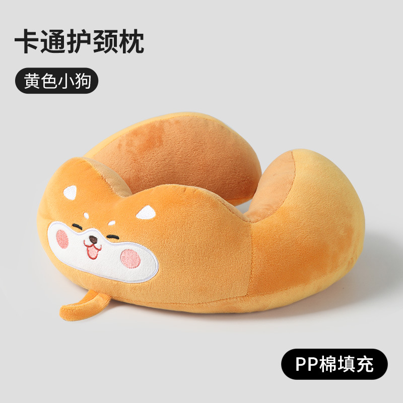 Picture of PP cotton u-shaped pillow travel pillow crystal velvet comfortable neck pillow office nap can add logo gift wholesale