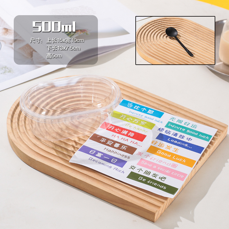 Picture of Fruit Scooping Roasted Grass Jelly Taro Balls Packaging Box Full Bowl Dessert Tiramisu Layer Cake Soy Milk Packaging Dessert