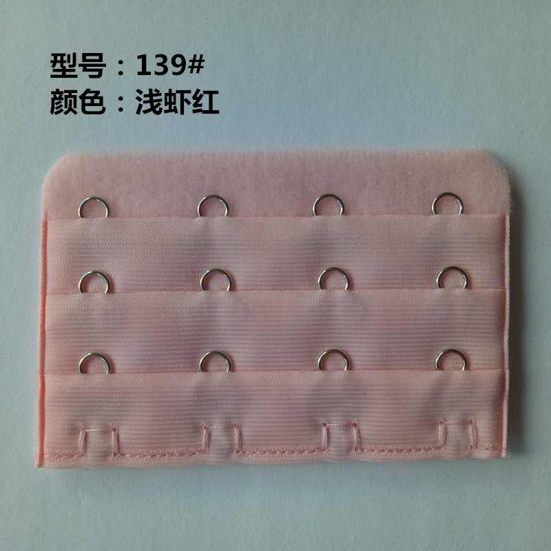 Picture of Three Rows and Four-Button Bra Extension Buckle Three Rows and 4-Button Intimates Extension Back Buckle Unpackaged Electroplated Bra Hook