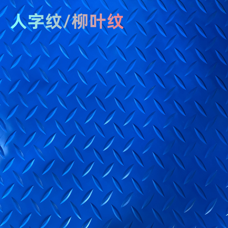 Picture of Bowen Foreign Trade Amazon Cross-Border Non-Slip Mat Blue Wave Pattern Striped Swimming Pool Ladder Mat Pvc Wear-Resistant Step